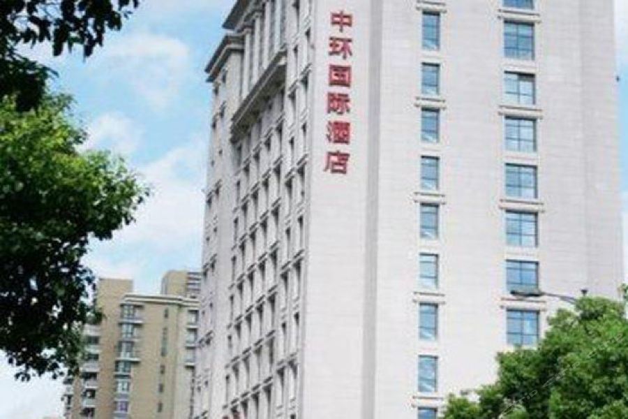 Central International Hotel Shanghai Bagian luar foto